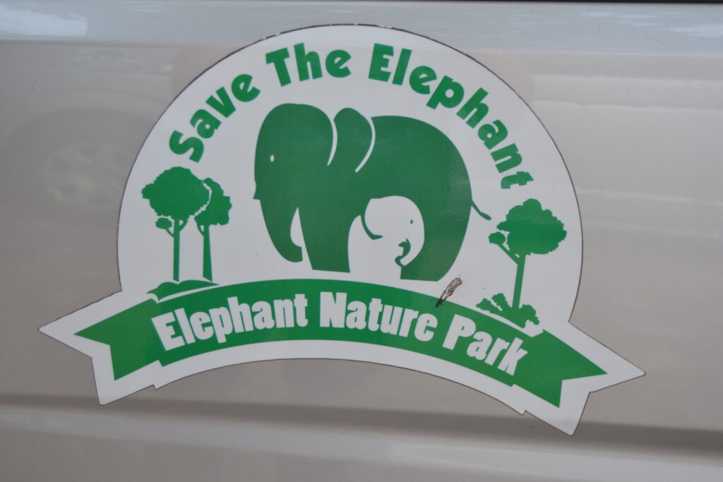 ELEPHANT NATURE PARK