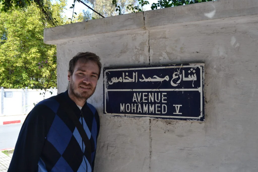 🇲🇦 Compras en Rabat, capital de Marruecos🛍️ DSC 0756 1024x683